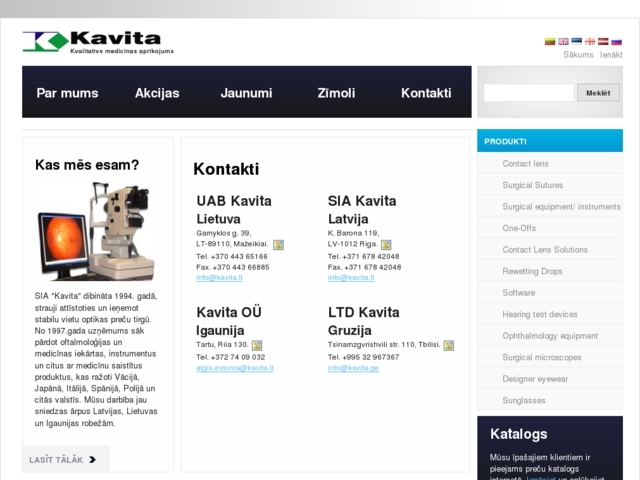 Kavita, SIA