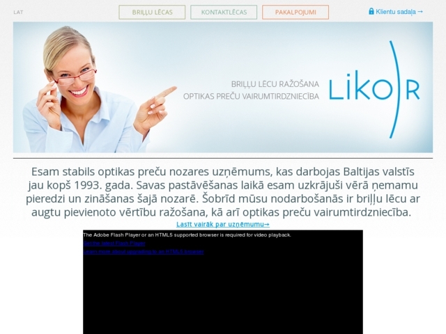 Liko-R, SIA